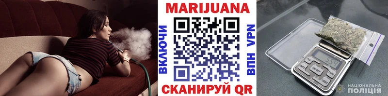 Купить АМФ Меф мяу мяу Галлюциногенные грибы Кодеин ГАШ Вилюйск