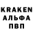 КЕТАМИН VHQ Anime Fob