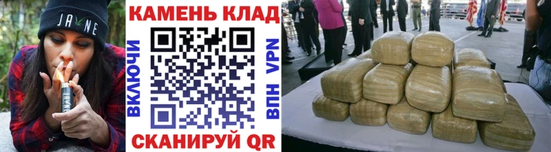 Гашиш 40% ТГК Купить Вилюйск
