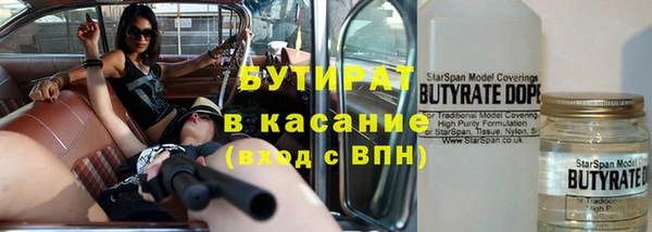 МДПВ Горняк
