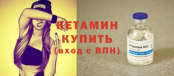 МДПВ Горняк