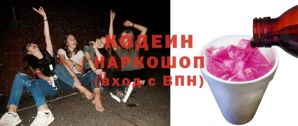 МДПВ Горняк