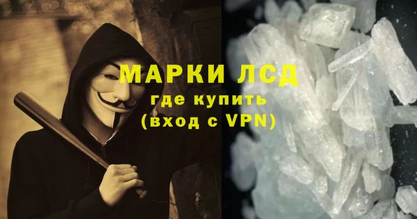 кокс Горно-Алтайск