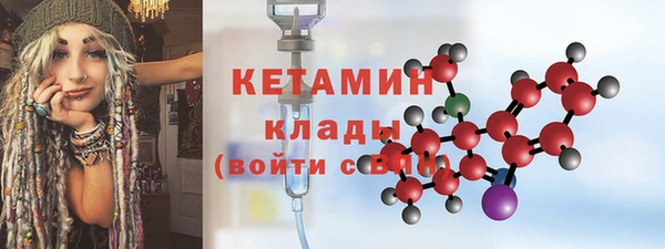 МДПВ Горняк