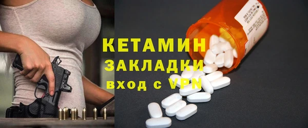 МДПВ Горняк