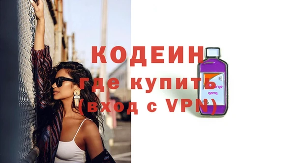 кокс Горно-Алтайск