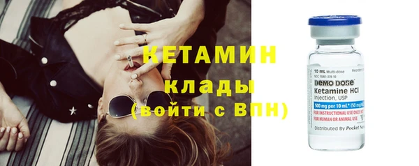 кокс Горно-Алтайск