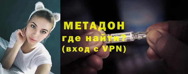 МДПВ Горняк