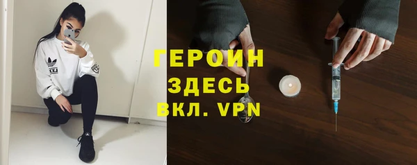 МДПВ Горняк