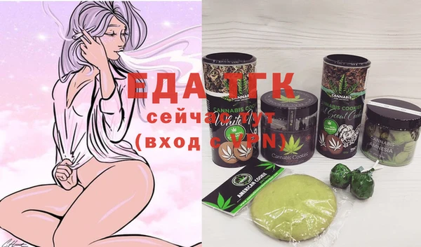МДПВ Горняк