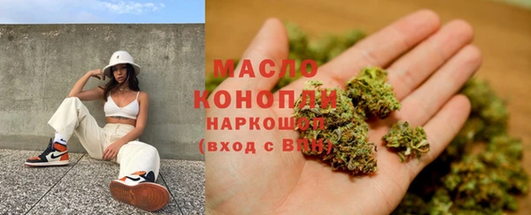 кокс Горно-Алтайск