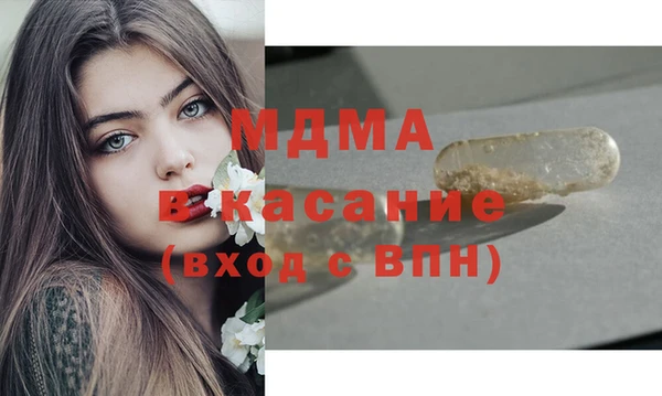 кокс Горно-Алтайск